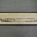 612 2081 PHOTOGRAPH